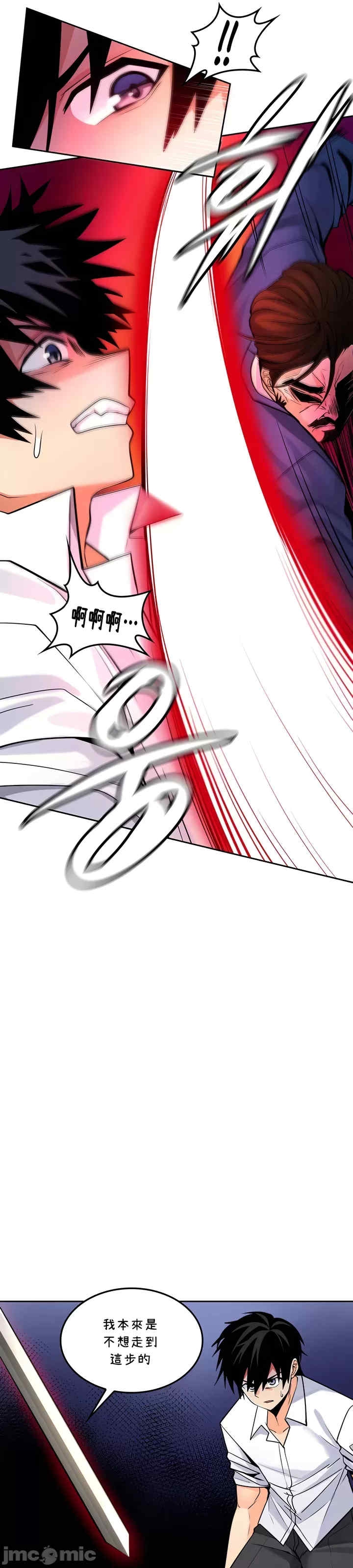第13张