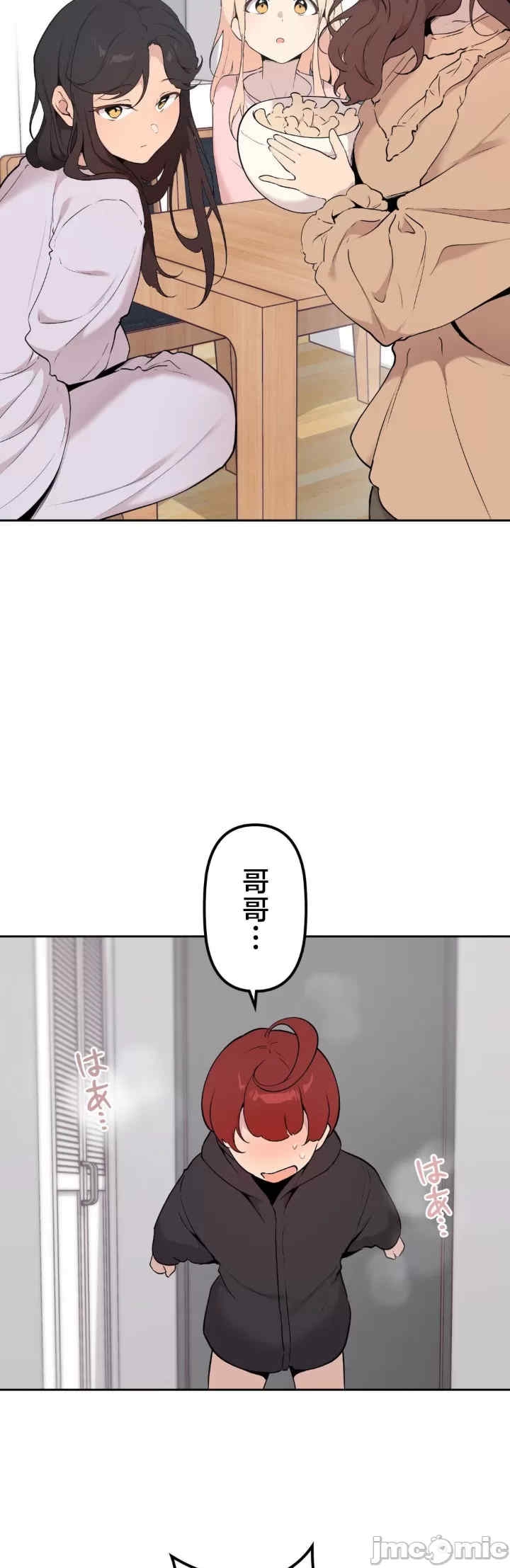 第39张