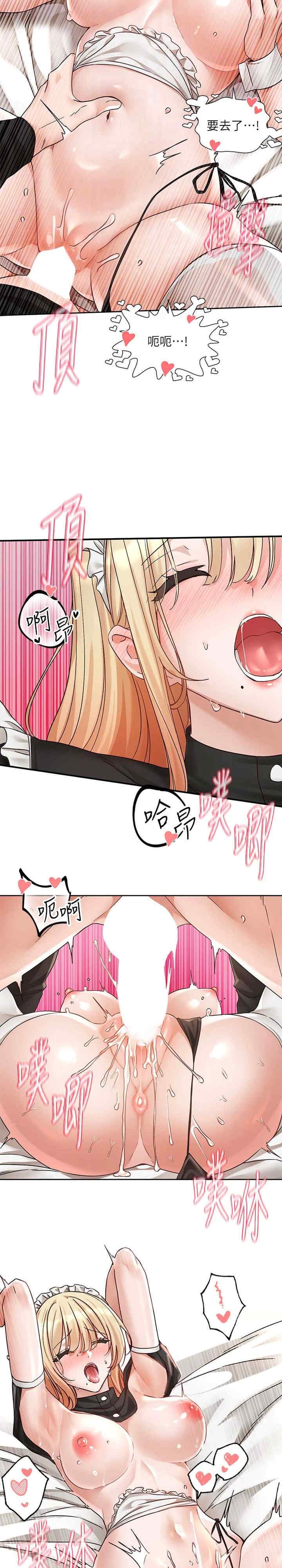 第19张