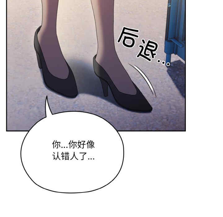 第127张