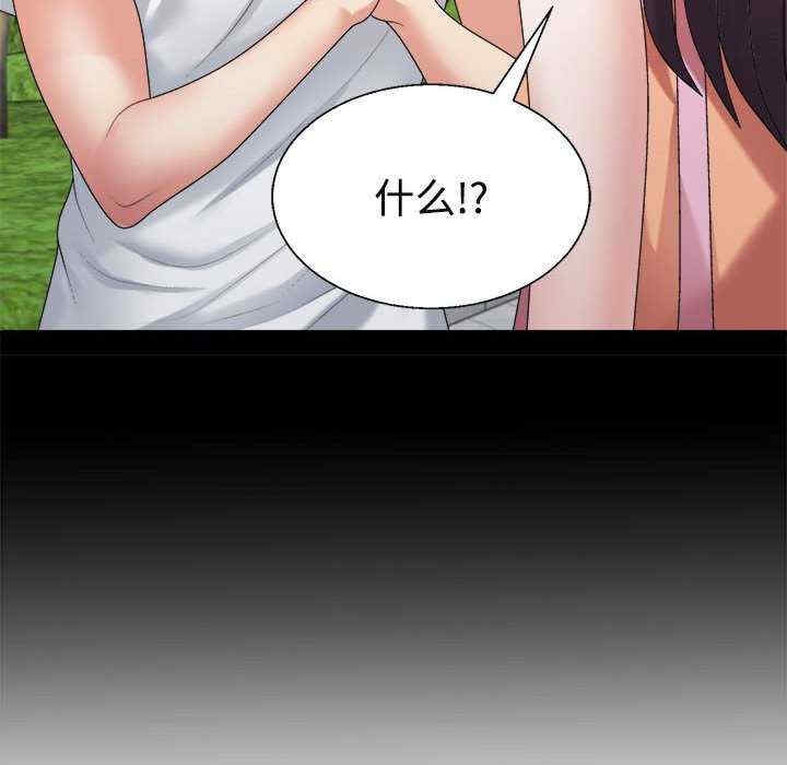 第6张