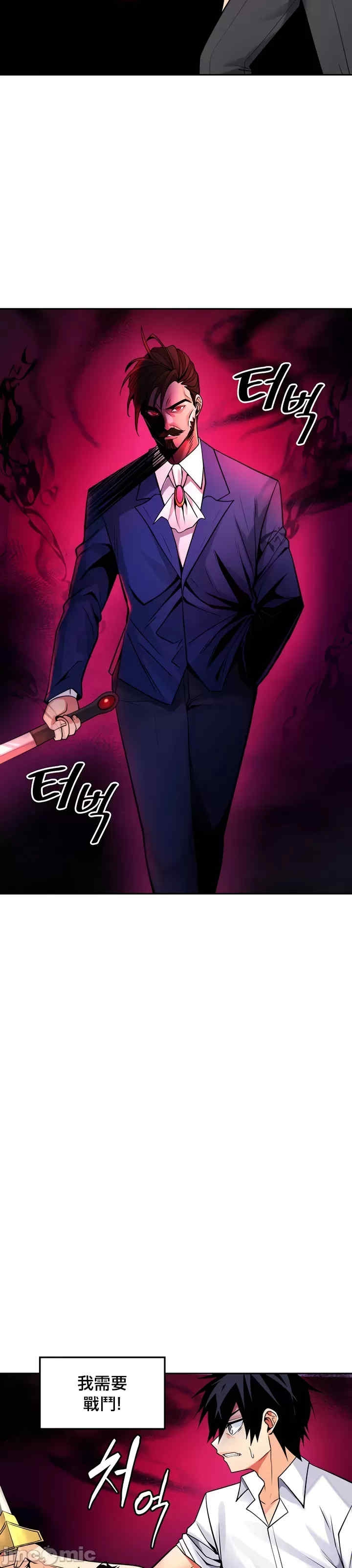第14张