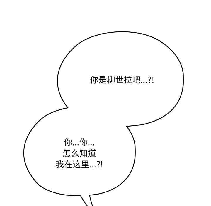 第128张