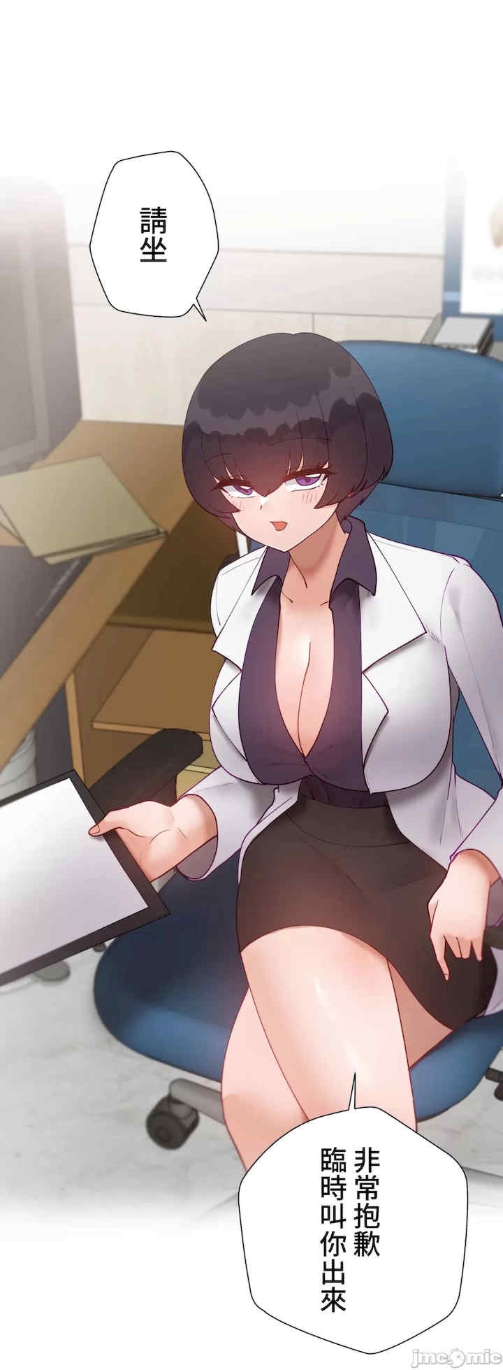 第53张