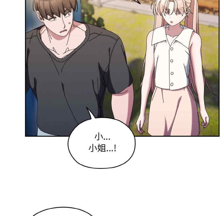第135张