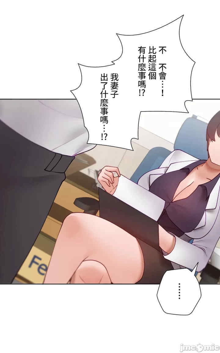第54张