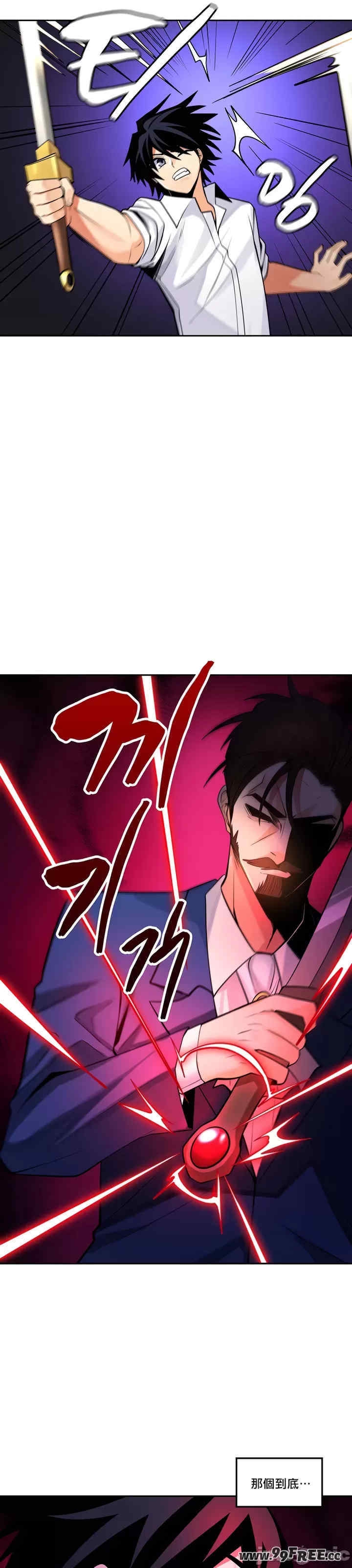 第17张