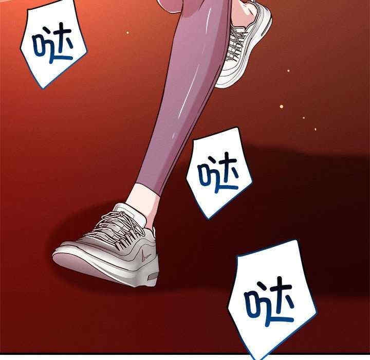 第67张