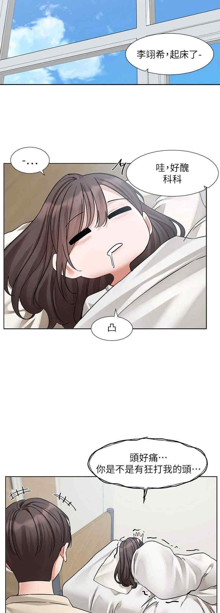 第24张