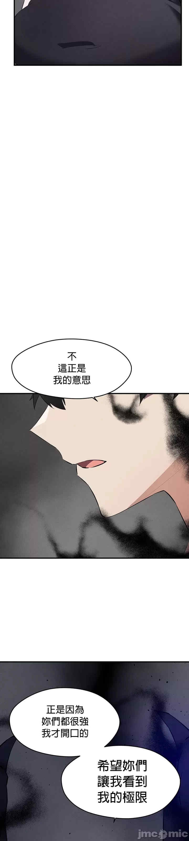第3张