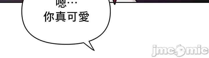 第47张