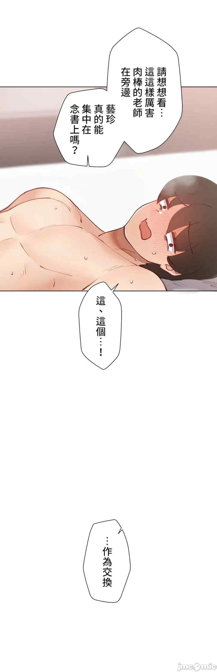 第40张