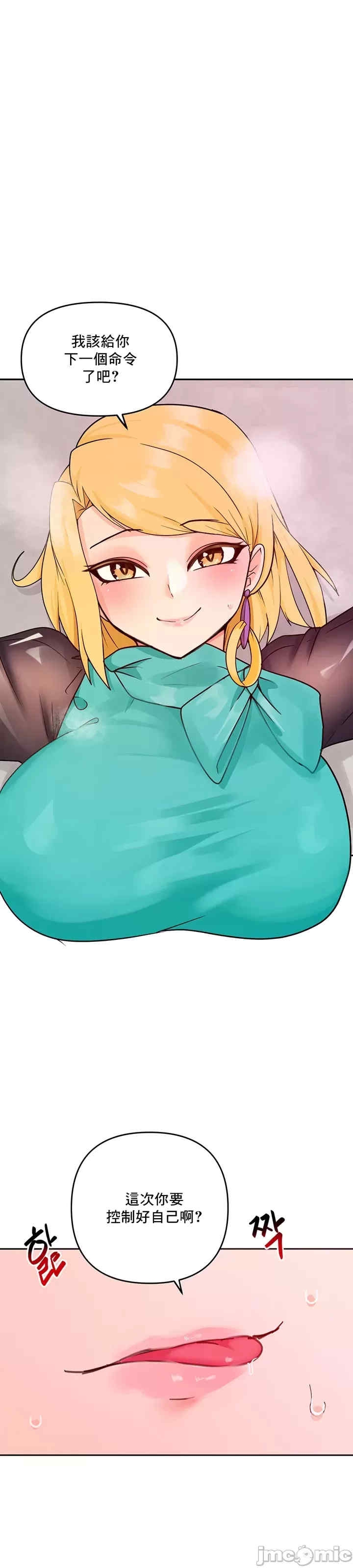 第48张