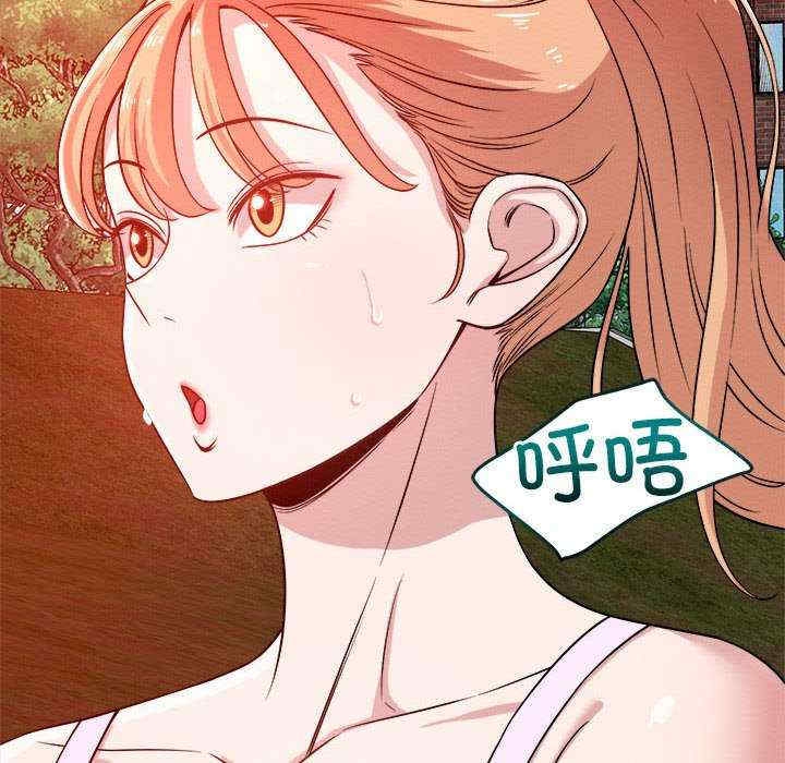 第69张
