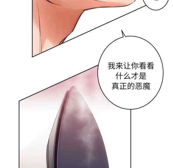 第7张