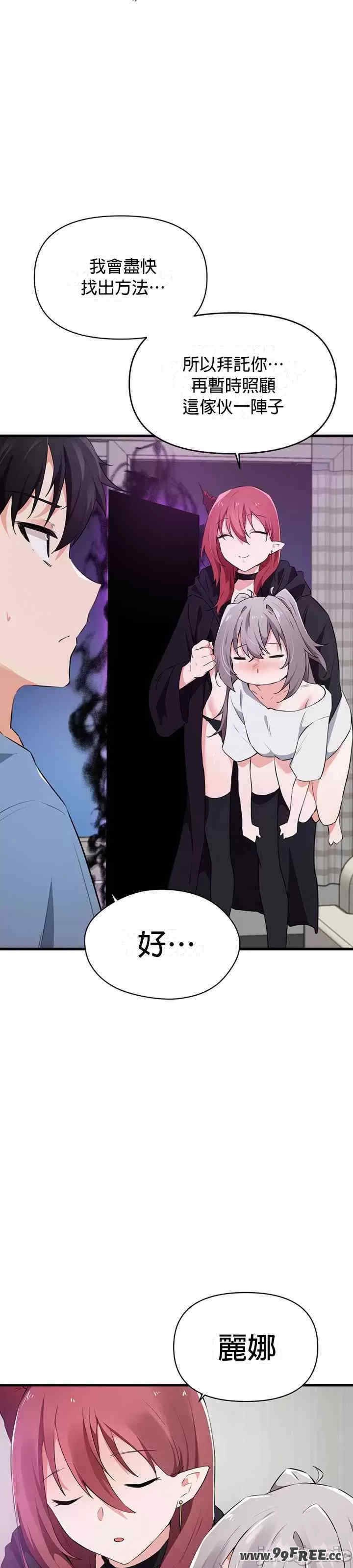 第29张