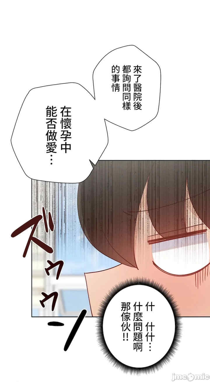 第60张