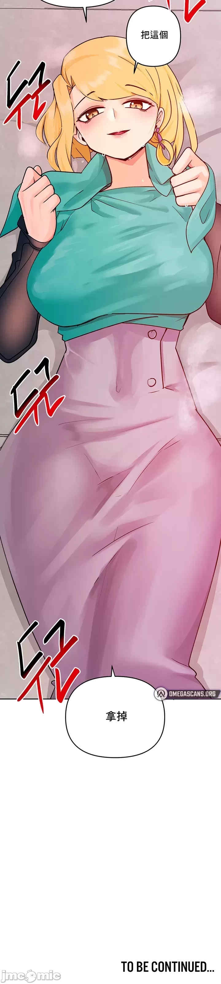 第50张