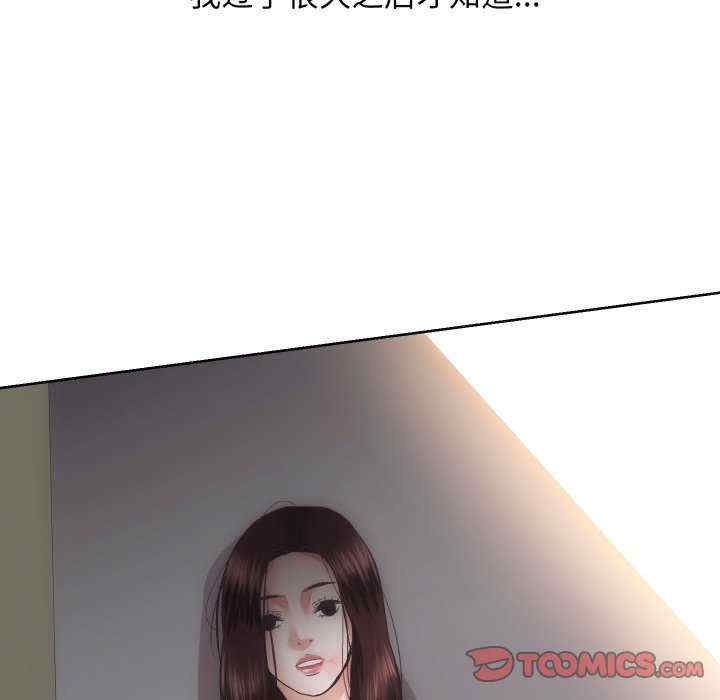 第11张