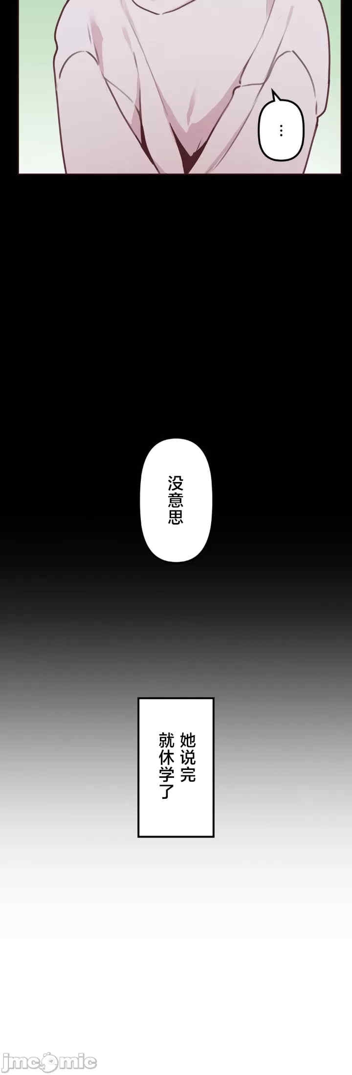 第41张