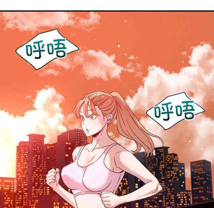 第71张