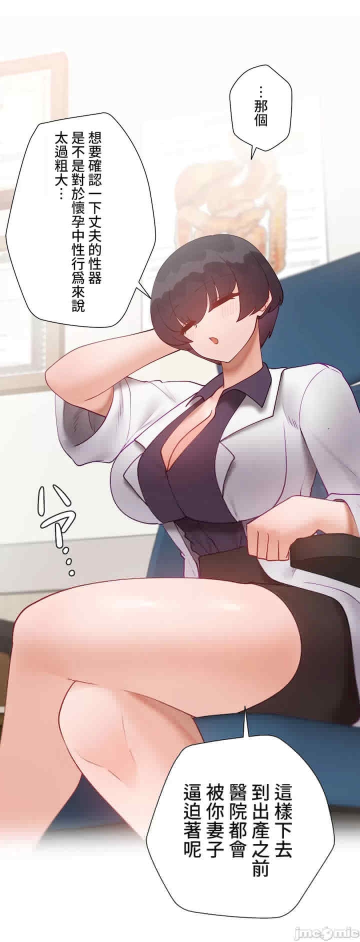 第62张