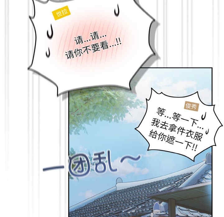 第148张