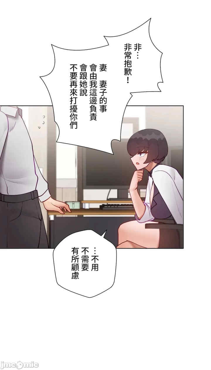 第63张