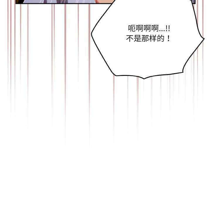 第49张