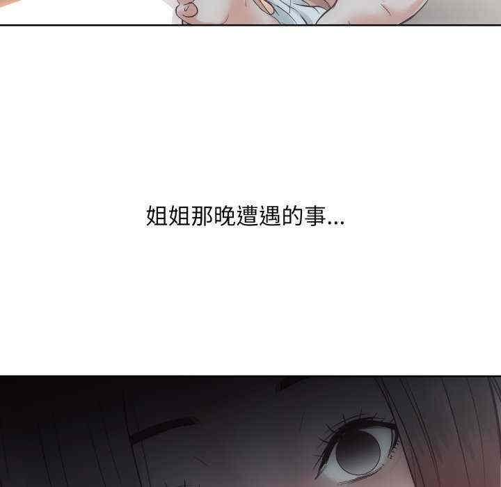 第15张