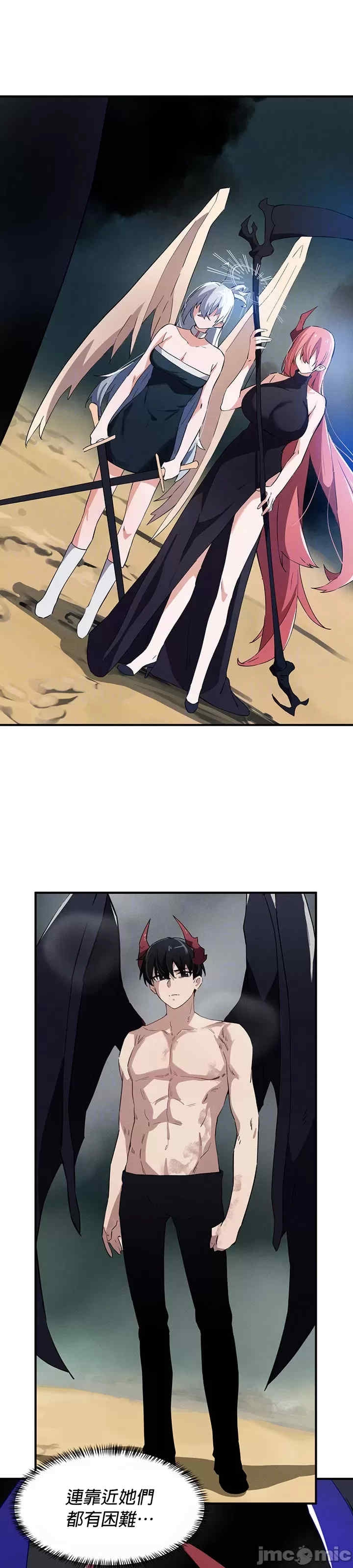 第9张