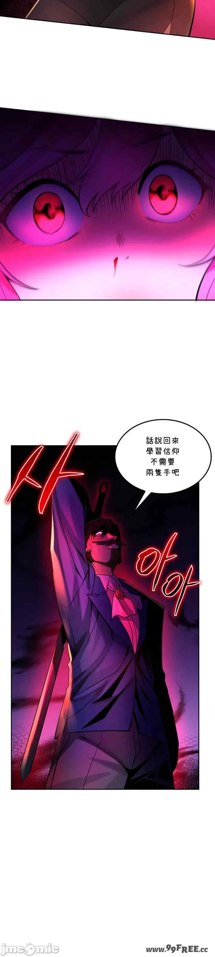 第23张