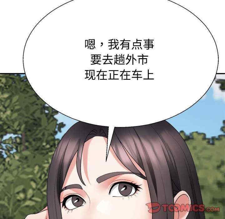 第34张