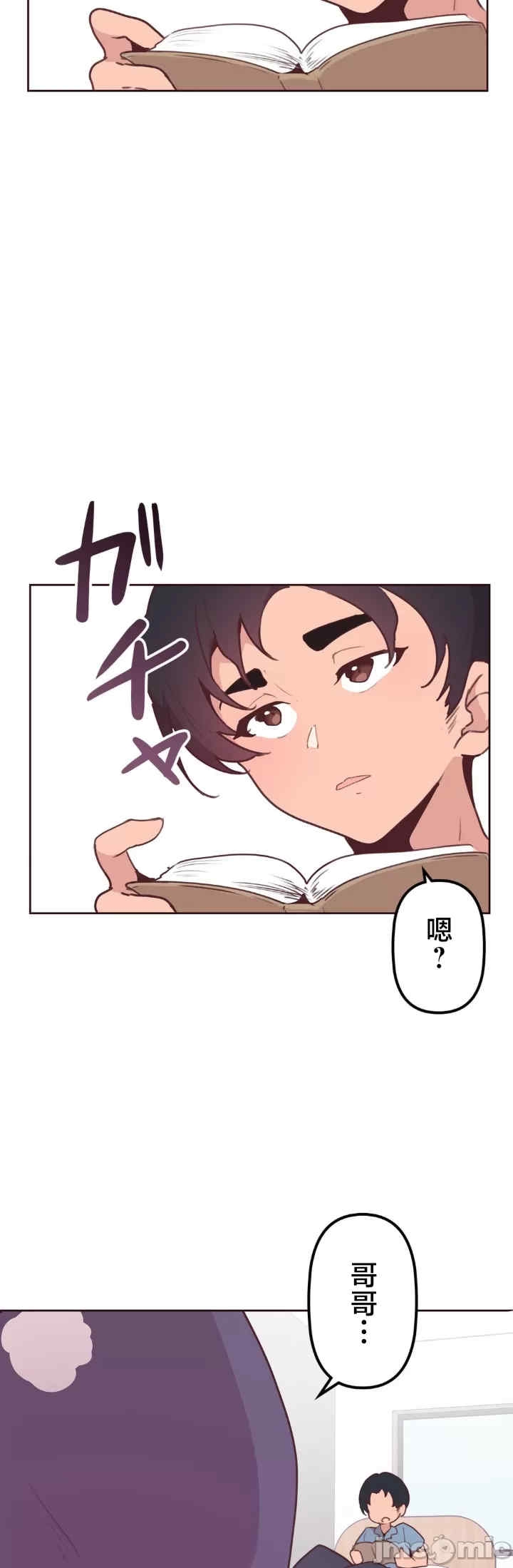 第43张