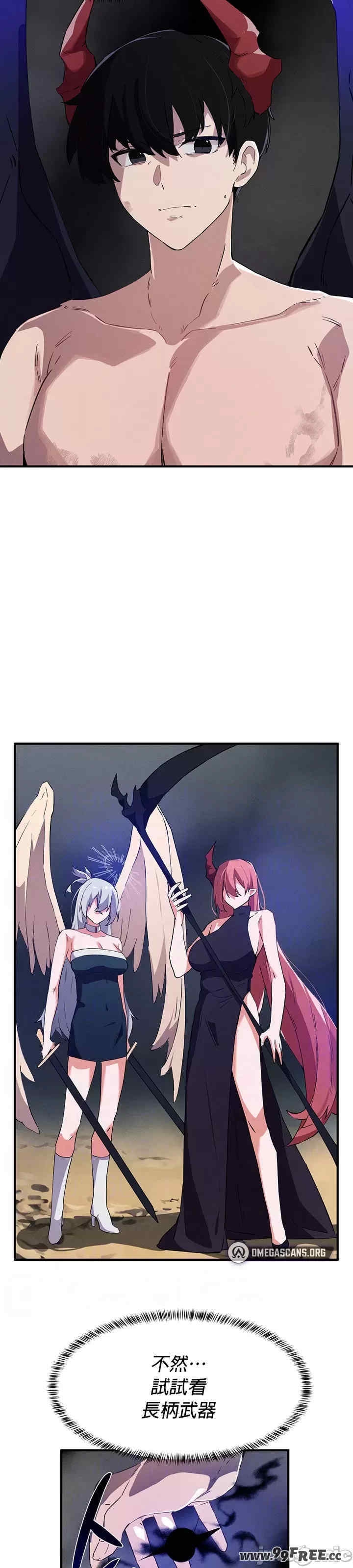 第10张