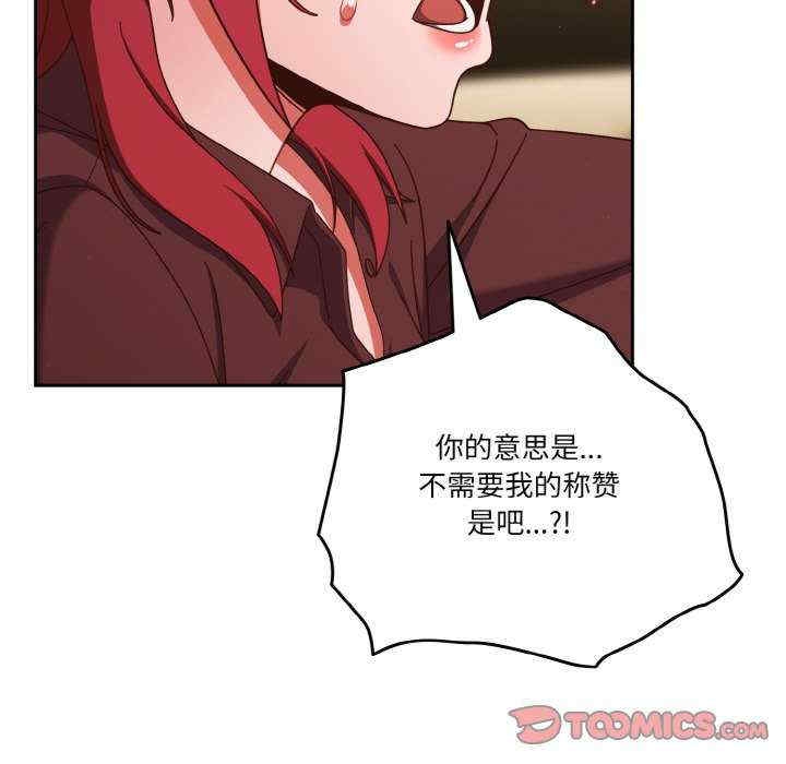 第53张
