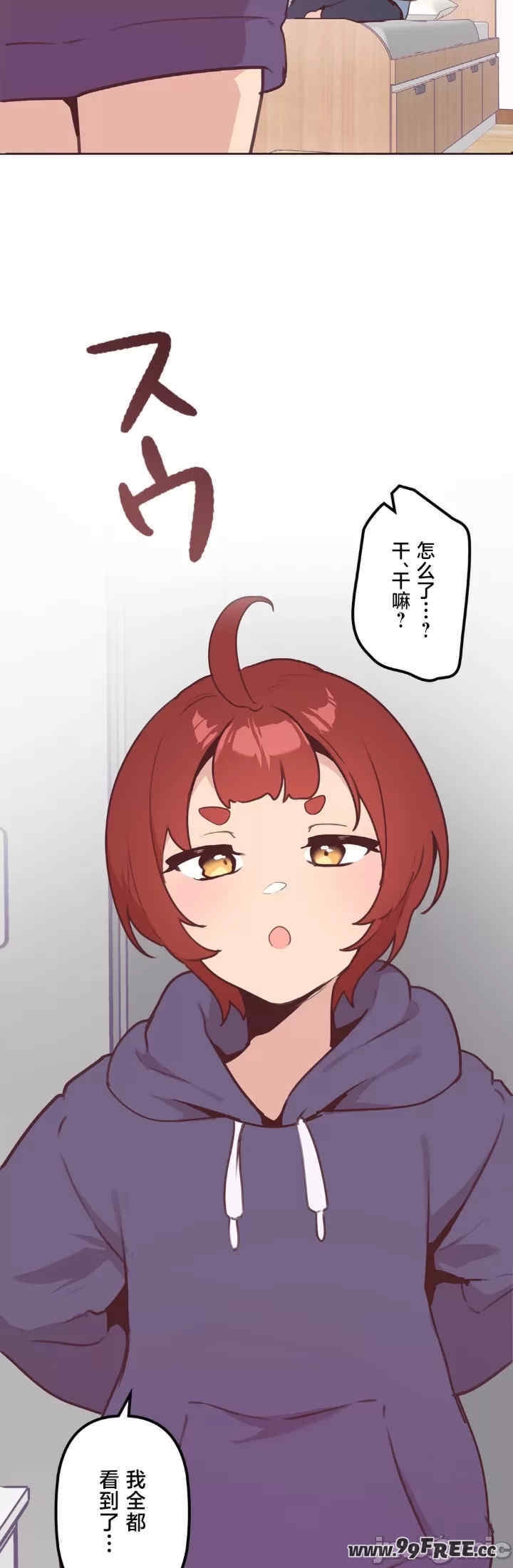 第44张