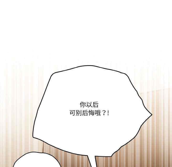 第56张