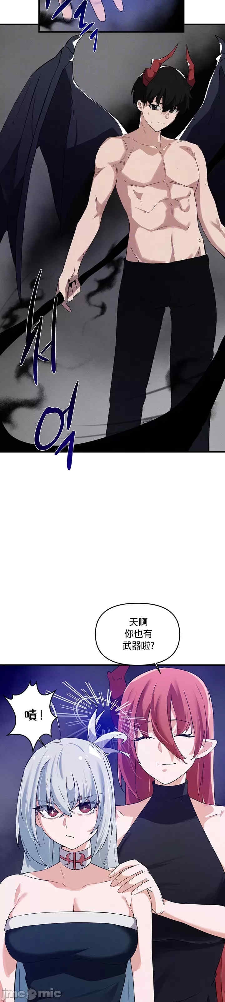 第11张