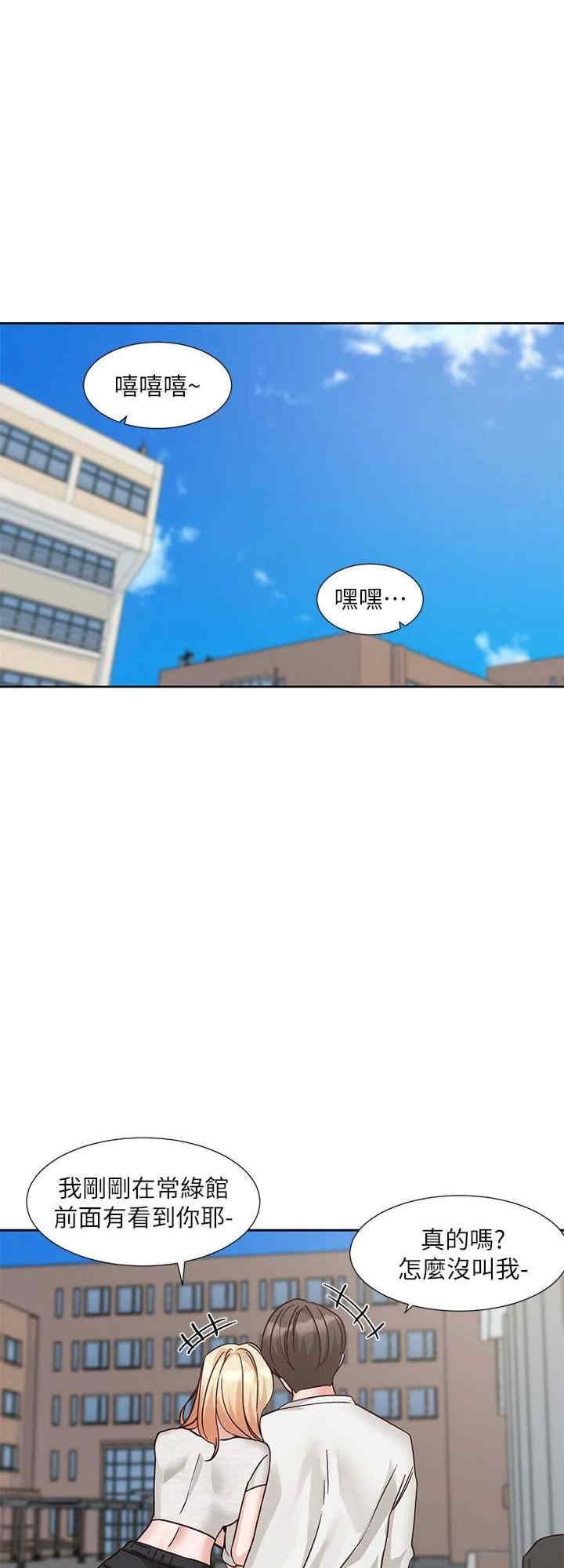 第32张