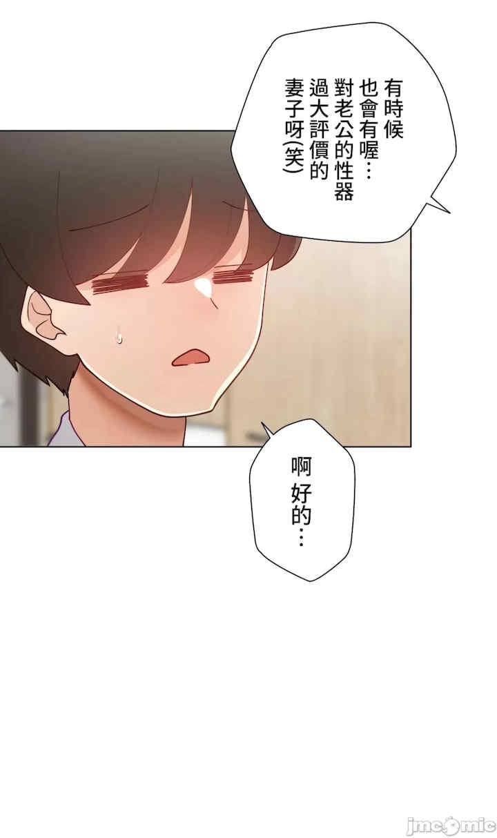 第67张