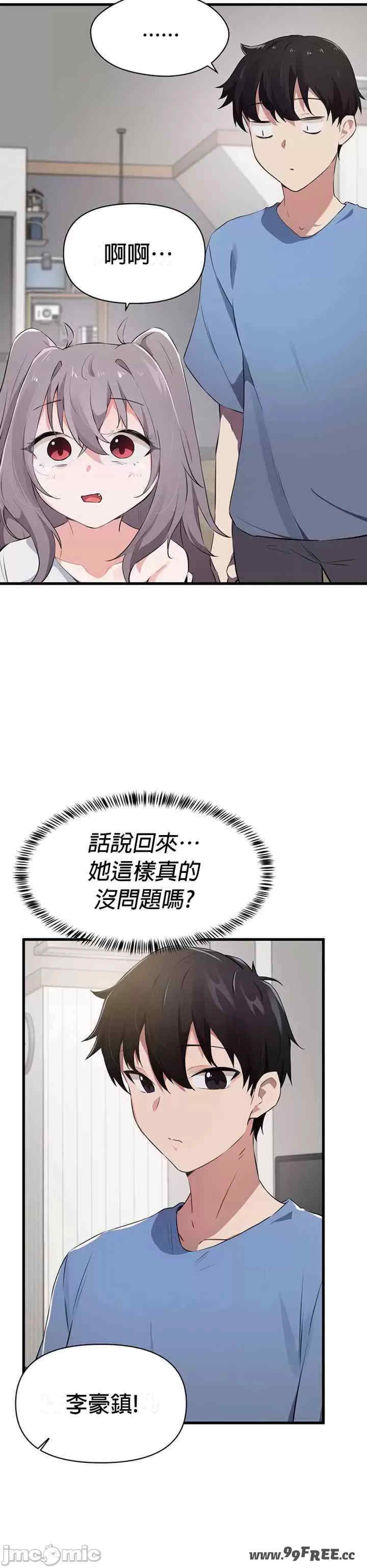 第35张