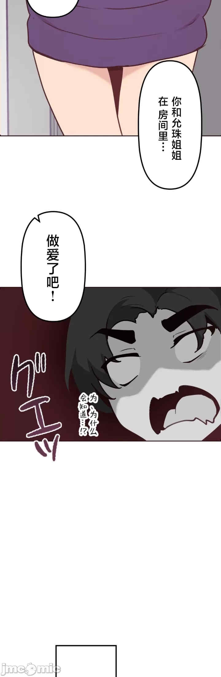 第45张