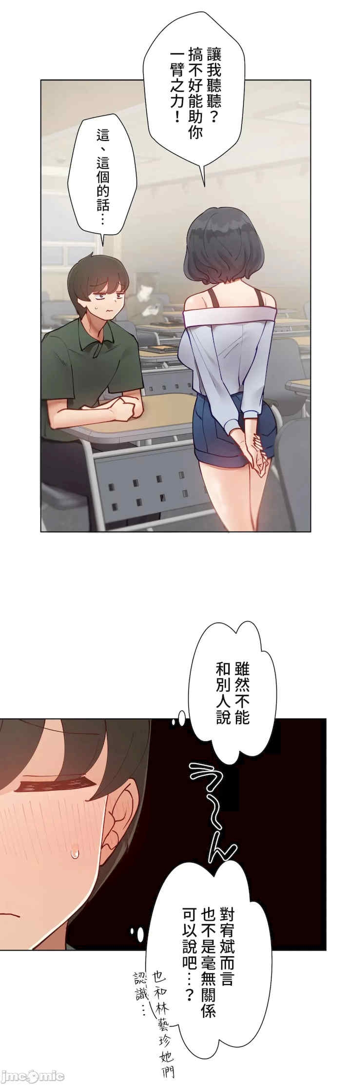 第47张