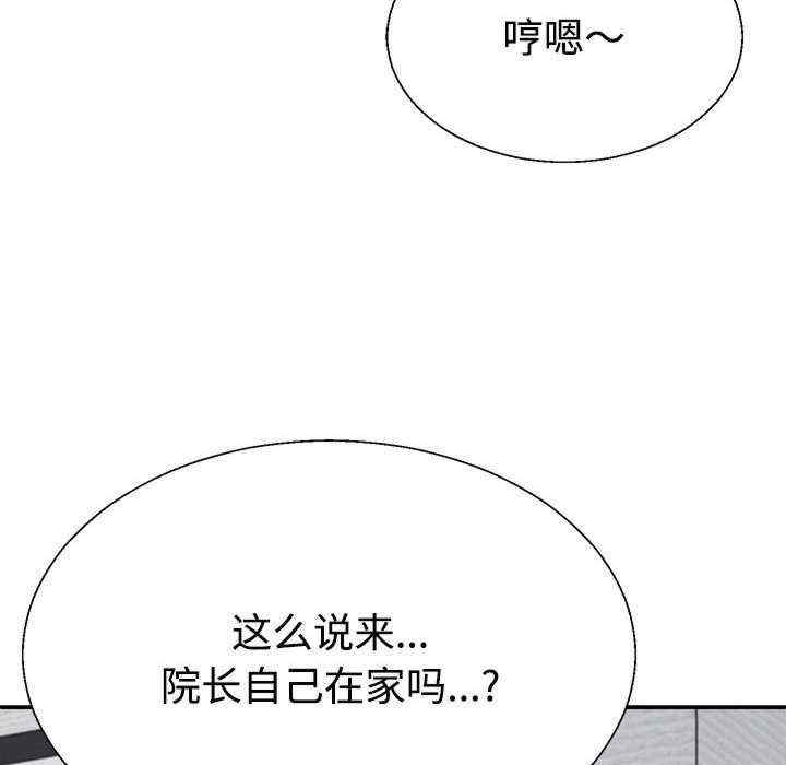 第47张