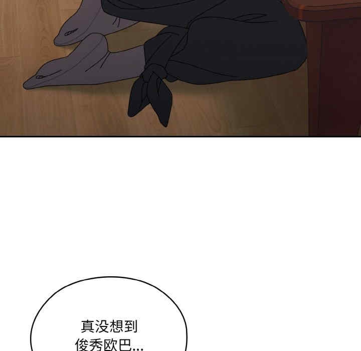 第158张