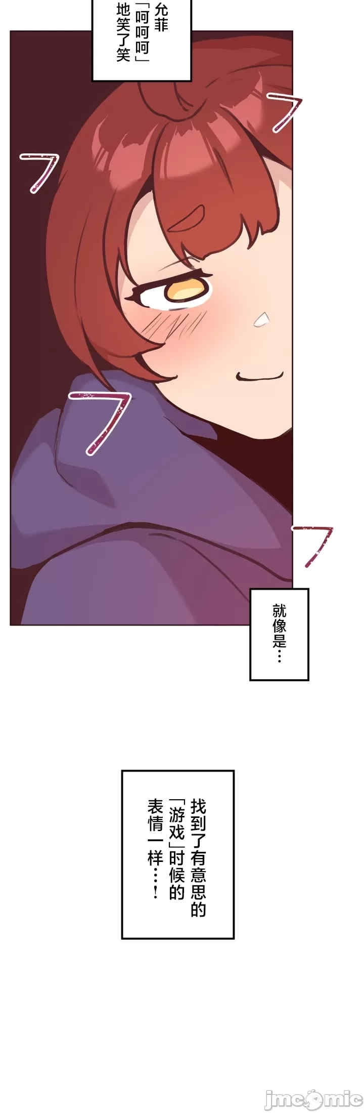 第46张