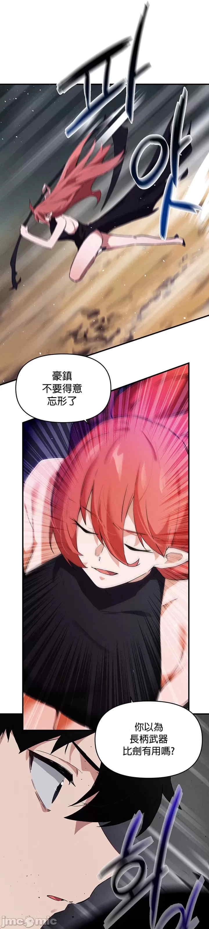 第13张