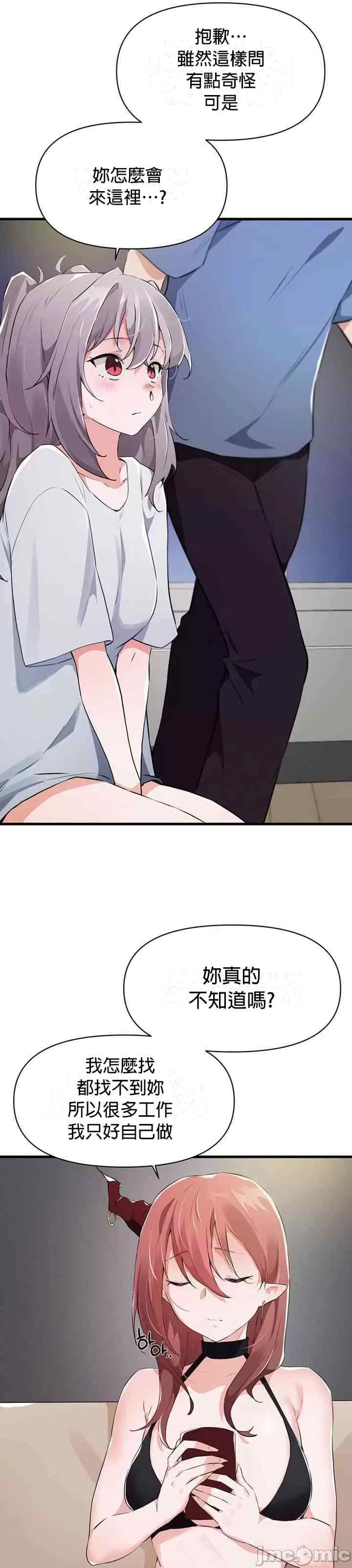 第36张