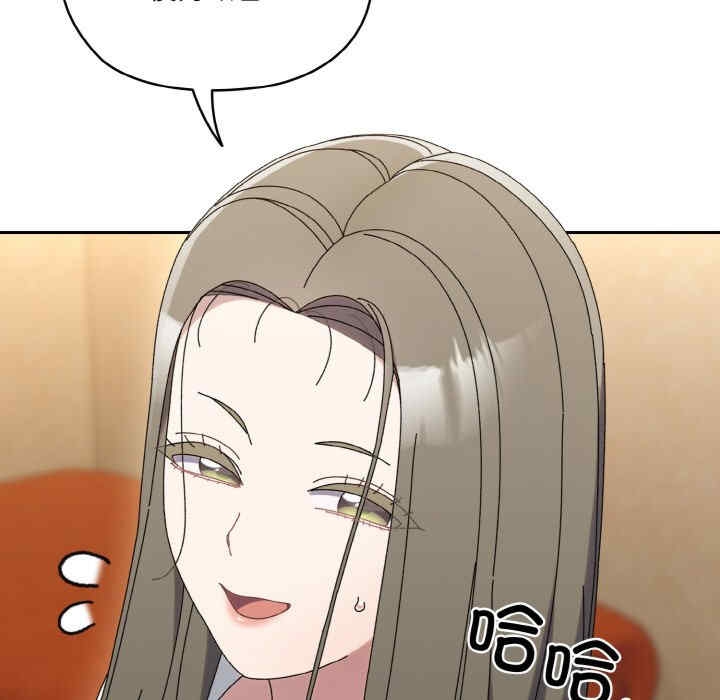 第160张